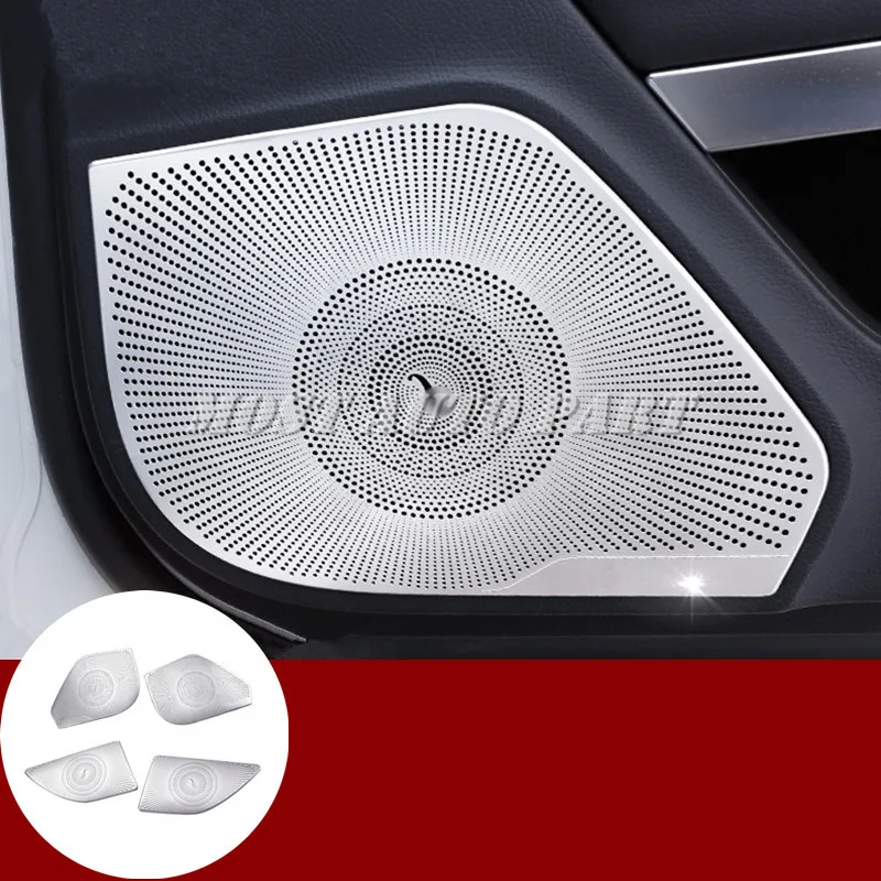 Us 50 9 15 Off Matte Interior Door Speaker Cover Trim 4pcs For Mercedes Benz E Class Coupe W207 C207 2009 2016 In Interior Mouldings From