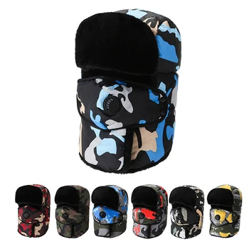 

New Outdoor cold camouflage Lei Feng hat plus velvet thick hat winter ski hat warm cap winter winter hats waterproof