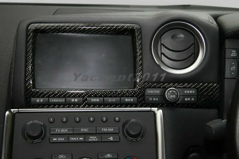 Сухое Настоящее карбоновое волокно интерьер подходит для 2008- Nissan R35 GTR CBA DBA RHD RSW крышка монитора