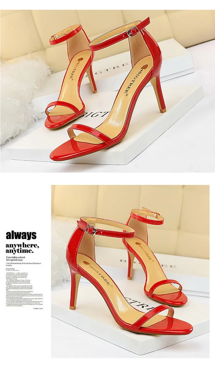 详情图12_调整大小