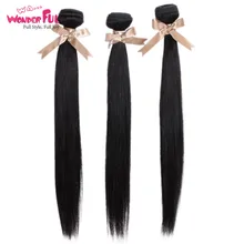 3/4 Bundles Indian Hair Remy Straight Hair Human Hair Bundles Straight Hair Extensions Natural Color Free Fast Shipping