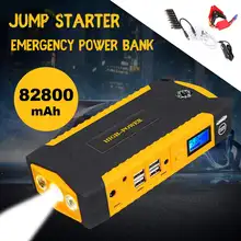 Многофункциональное пусковое устройство 82800mAh 12V 4USB 600A, портативное автомобильное зарядное устройство, пусковое устройство