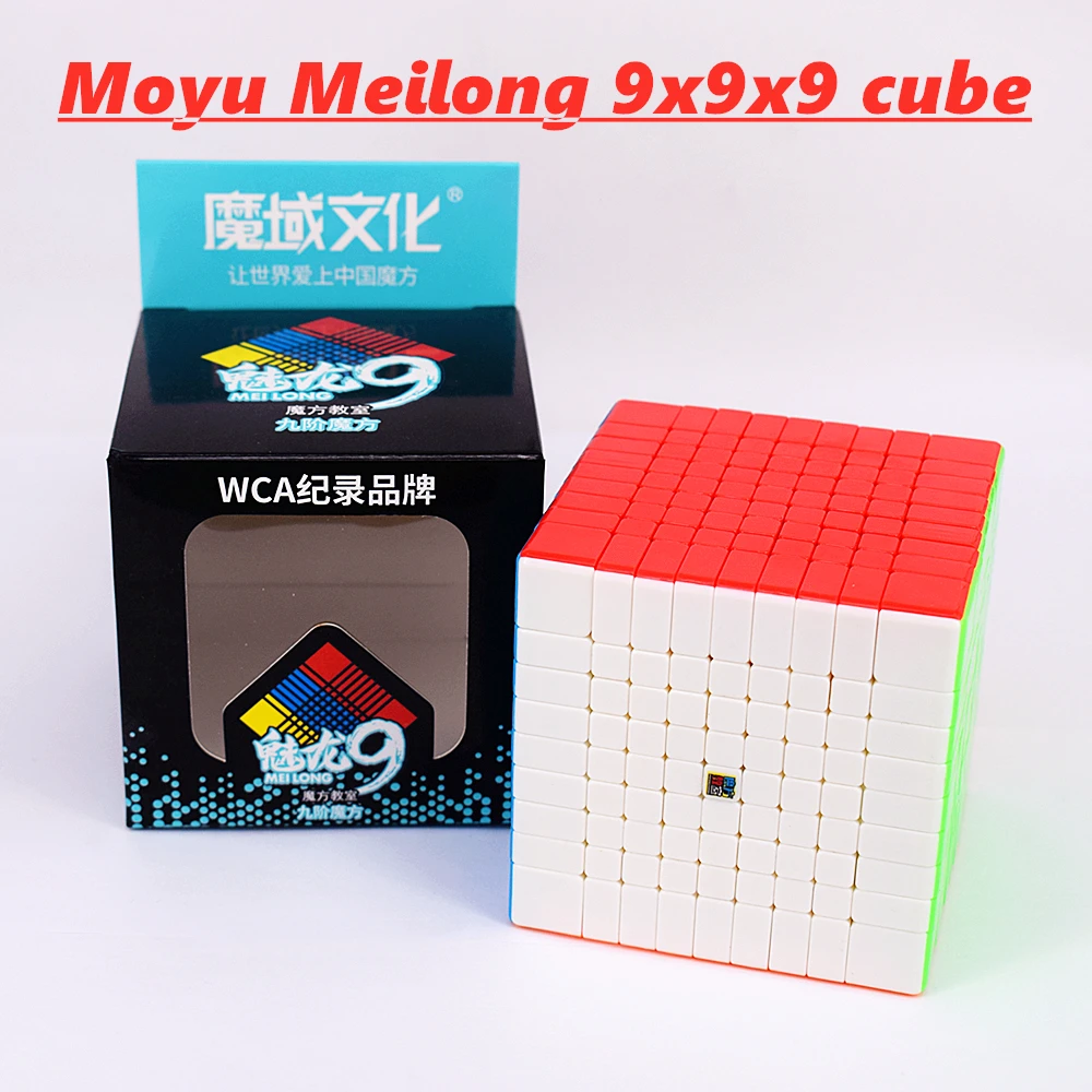 Meilong 9x9x9 Moyu cubo Mágico 6x6x6 7x7x7 8x8x8 velocidade cube 6x6 7x7 8x8 9x9 cubo magio puzzle MF8