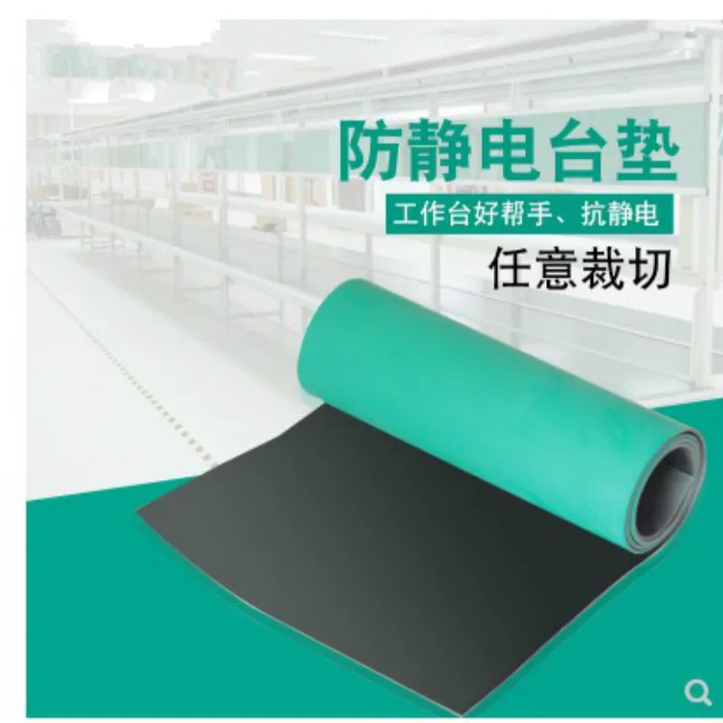 Free shipping 500*500*2mm ESD mat Anti static mat Antistatic blanket