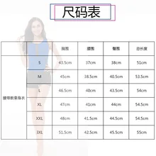 Europe And America Violent Khan Belt Corset Pressure Warm Neoprene Waist Belt Belly Belt Customizable