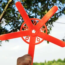 Пять листьев циклотрон mo die обучающая спортивная игрушка Бумеранг спортивная игрушка для игр на открытом воздухе