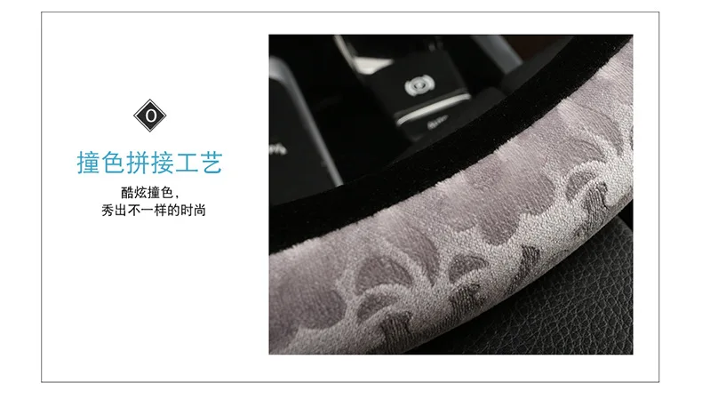 Применимая крышка рулевого колеса автомобиля Dongfeng Zhengzhou Nissan Rui Qi Nissan D22 пикап сцепление крышка Cheetah CT5 Летающий