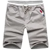 Brand Men Short Sweatpants Cotton Jogger Men's Casual Shorts 2022 Summer Men's Elastic Waist Beach Shorts Bermuda Clothing Pants ► Photo 3/6