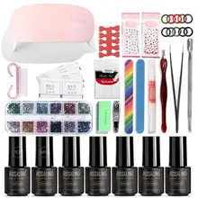 Яркий гламурный портативный набор для маникюра и педикюра, набор для полировки ногтей, осветительный набор для ногтей