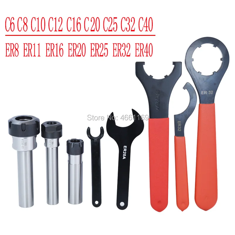 1 комплект C6 C8 C10 C12 C16 C20 C25 C32 C40 фрезерные расширение стержня ER8 ER11 ER16 ER20 ER25 ER32 ER32 ER40 зажимы цанги ER гайка ER для шлица «звездочка» Набор торцевых гаечных ключей