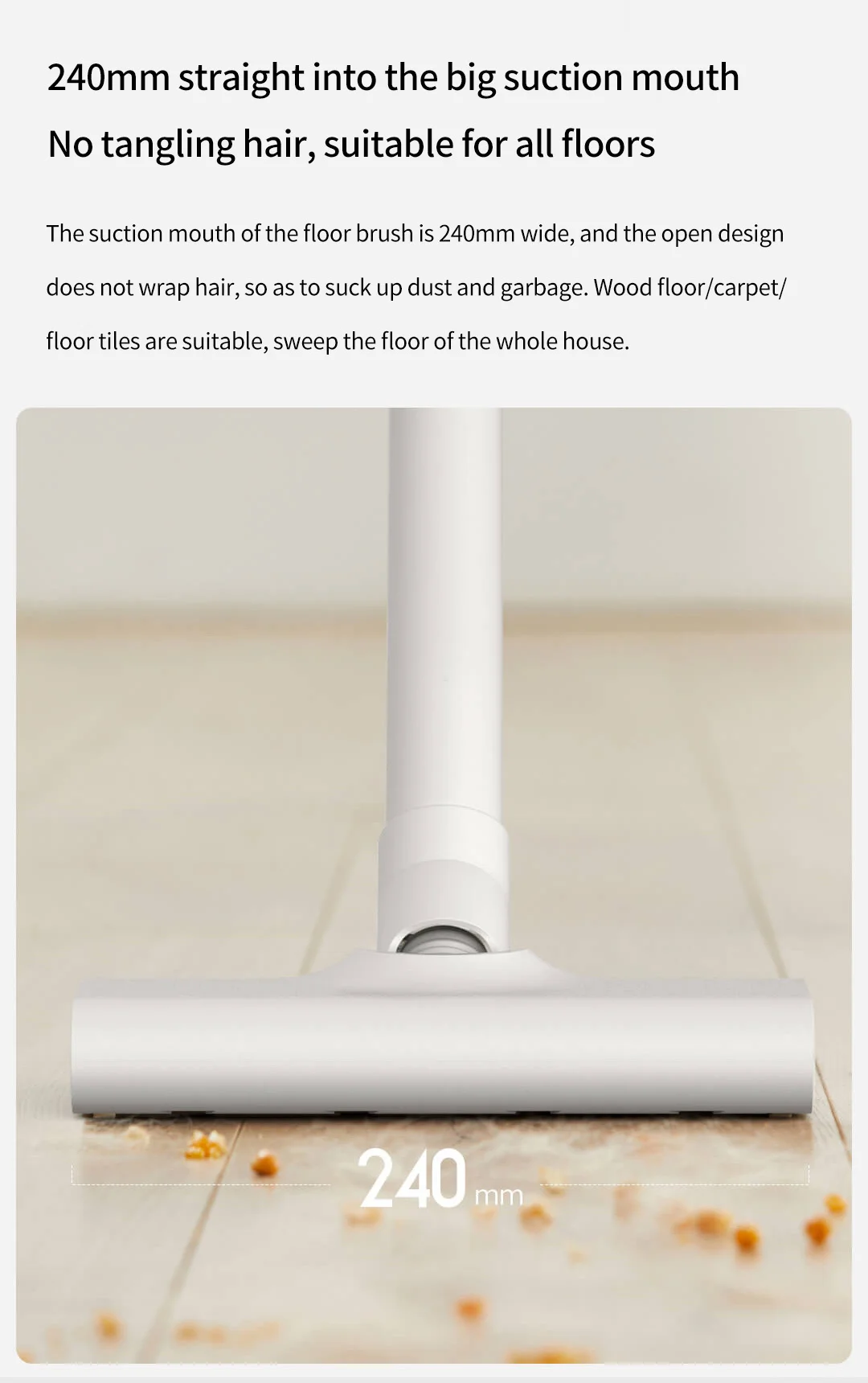 米家吸尘器1_08.jpg_.webp