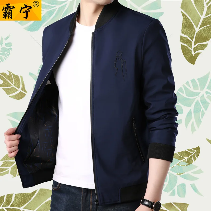 

2019 Thin Type for Spring And Autumn Solid Color Jacket Men's Young And Middle-aged Baseball Collar Daddy Clothes Coat Middle-ag