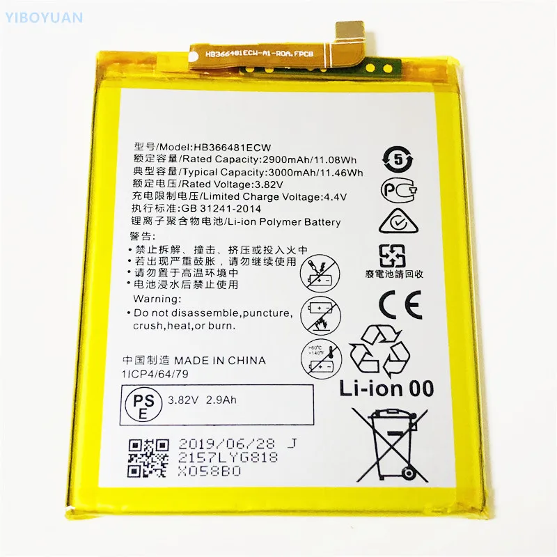 3,82 V 3000mAh HB366481ECW для huawei Y7 Prime /LDN-L01, LDN-L21, LDN-L22, LDN-L23, LDN-L29, LDN-LX1, LDN-LX3, LDN-TL30, батарея