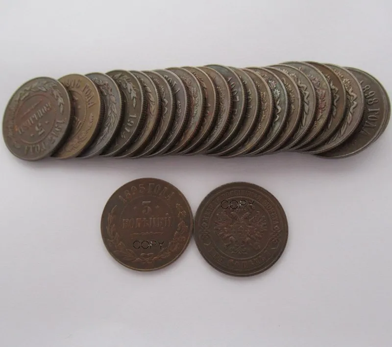 

23 шт./лот, медные копии монет «Россия», 3 копеечки (1895-1917 г.)