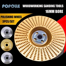 Ensemble de 3 meules de 16mm, pour le travail du bois, la gravure, la roue de polissage, le plateau tournant, pour meuleuse d'angle, outil de meulage rotatif