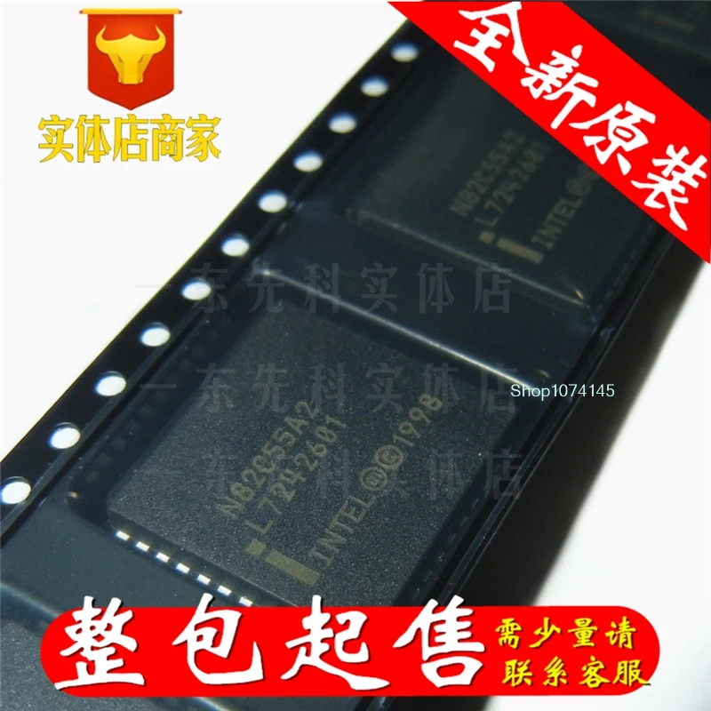 5 шт./лот N82C55A PLCC/