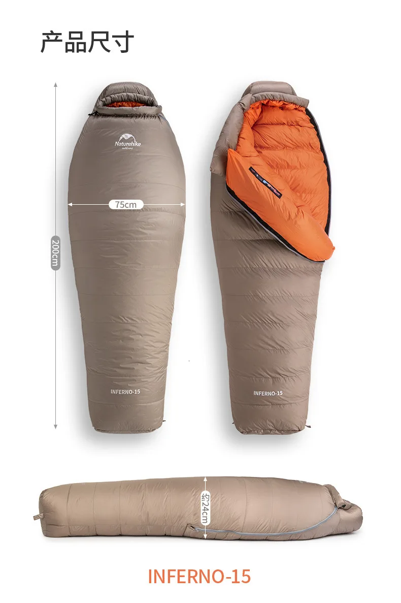 Naturehike 20D зимний утепленный спальный мешок с гусиным пухом для мам, супер сохраняющий тепло, 750FP, комфортное ограничение температуры-15℃-42℃