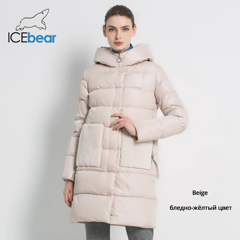 G254 Новинка женская куртка ICEbear GWD18213I - Цвет: G254