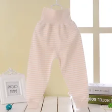 Штаны с завышенной талией для младенцев, весенне-осенние детские цельнокроеные подштанники из чистого хлопка, штаны с высокой талией для мальчиков и девочек, поколение полных