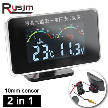 

HD 2 In 1 water temp gauge Voltmeter Universal Thermometer -10~100 C Digital LED Water TEMP Tester Temperature Meter for Car 12V