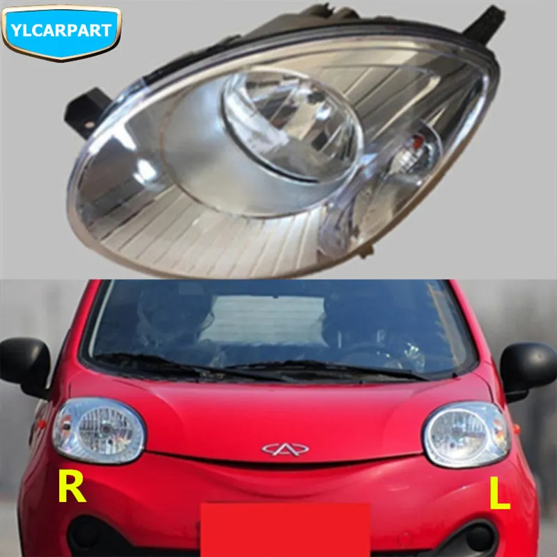 Для Chery QQ, IQ, eQ FL, автомобильные фары переднего света в сборе