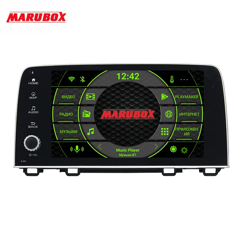 Штатная магнитола для Honda CR-V MARUBOX KD9027 Штатное головное устройство Хонда 2017 Android 9.0