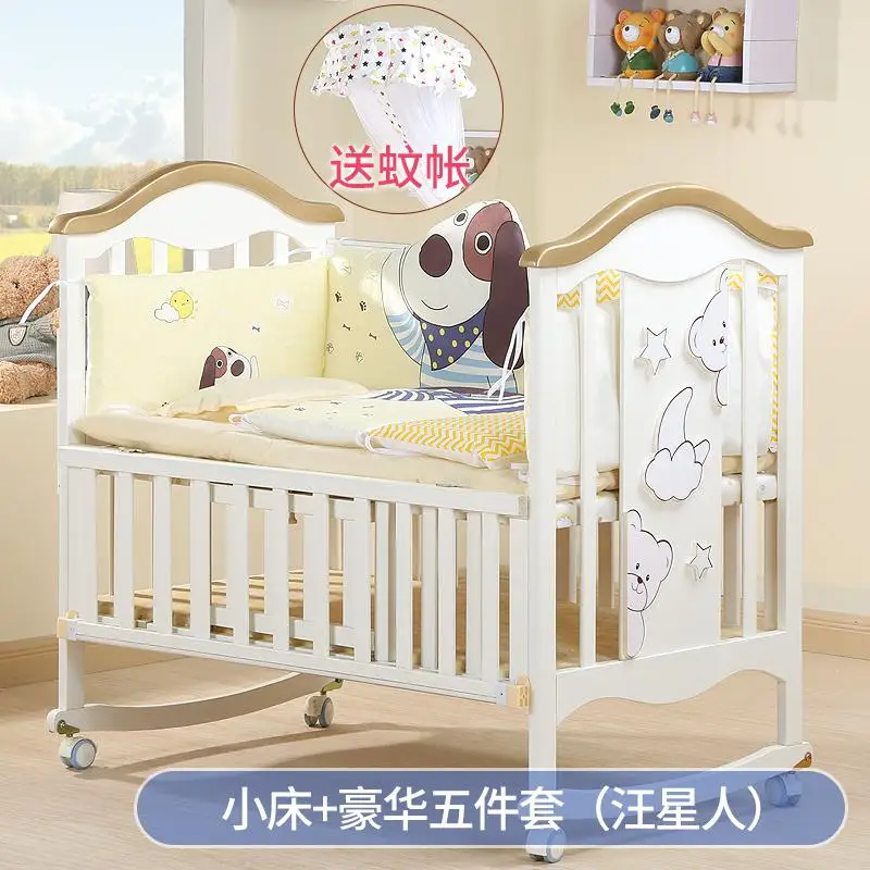 small bed 6 pcs D Деревянная детская кровать из цельного дерева, европейская многофункциональная белая ББ Колыбель для новорожденных - Color: small bed 6 pcs D