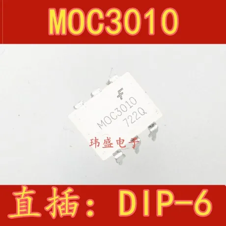 10 шт./лот MOC3010 MOC3010M DIP-6 Высокое качество