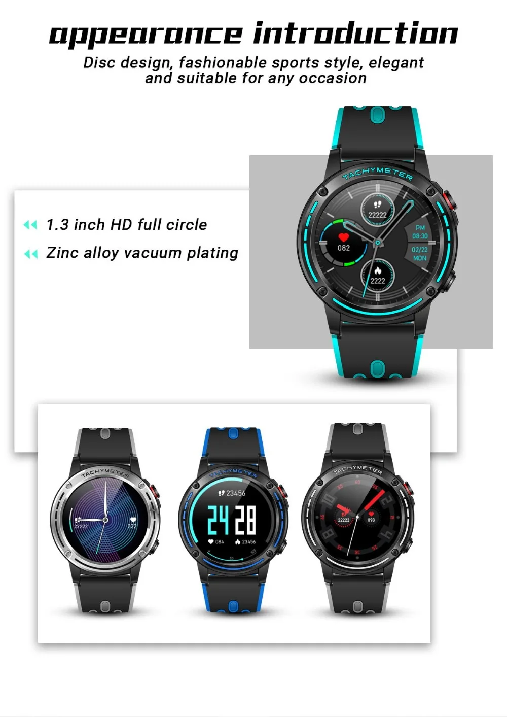 M6详情页_03_看图王