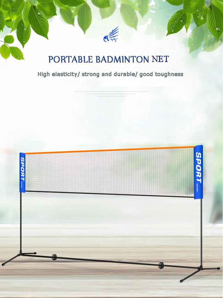 

Professional Training Badminton Net Portable Standard Household Badminton Rack Folding Outdoor Volleyball Net Sports Accessories