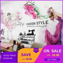 3D фото обои 3D парикмахерский магазин Маникюр Салон красоты магазин косметики Акварельная фигура фон Обои фреска