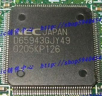 D65943GJY49