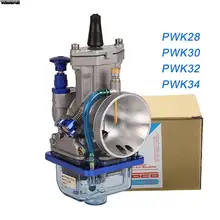 PWK ATV, Carburateur Universel à Économie de Carburant de 28 30 32 34 mm, pour Moto Hors Route de 125 150 175 200 250 300cc
