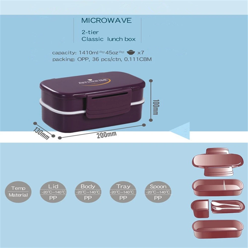 Двухслойный пластиковый Ланч-бокс 12:00, бэнто-бокс для микроволновой печи, контейнер для еды, Ланч-бокс без бисфенола, большая емкость 1400 мл