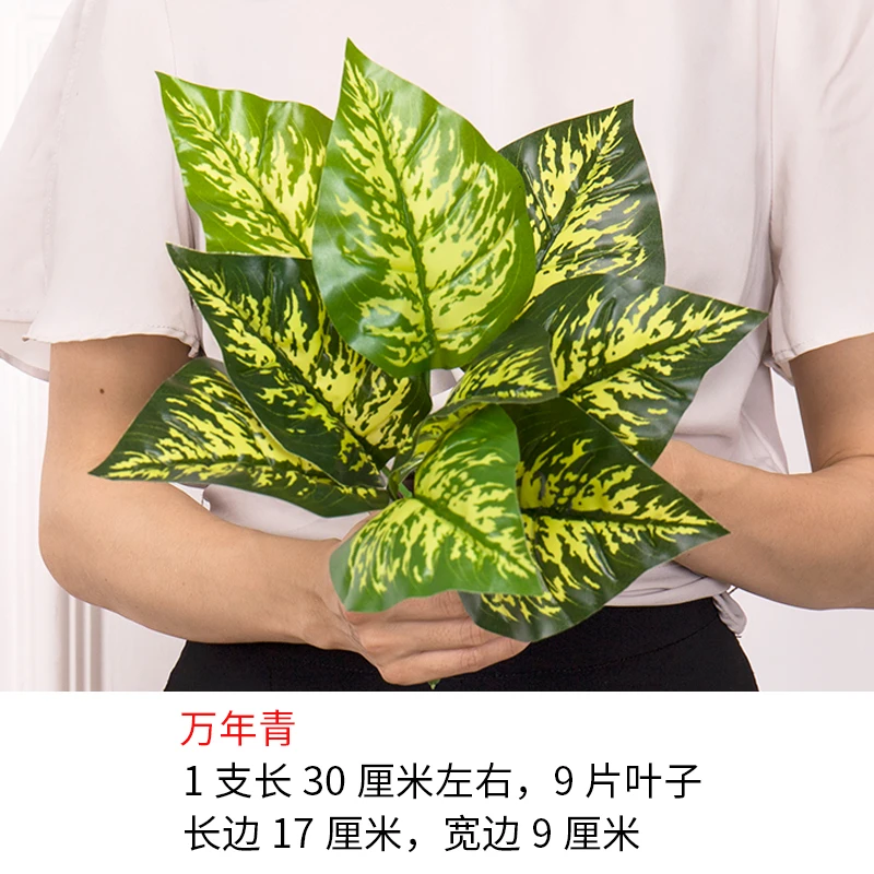 planting wall simulation plant turf wall indoor green grass green background flower wall decoration plastic false lawn - Цвет: see chart