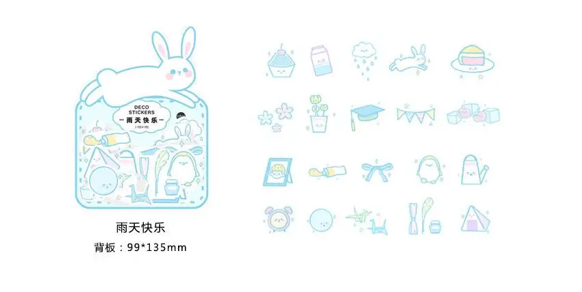 Kawaii Радуга девушка наклейка кошка собака дневник корейский календарь декоративные этикетки для скраббукинга японские Канцтовары Школьные принадлежности - Цвет: 6