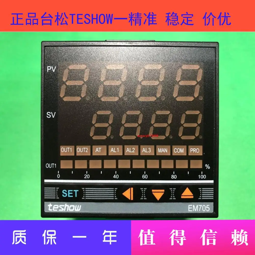 Смарт-часы TESHOW Taisong EM705 EM705-520 * FKA4-VN AN-B-N FKA4-MN | Дом и сад