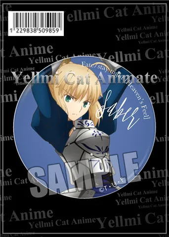 1pc 58mm Badges Fate Stay Night Gilgamesh Labyrinth Brooch Round Icons Aliexpress Jewelry Accessories