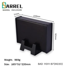 220*165*51 мм алюминиевый электронный проект распределительная коробка корпус DIY металлический экструзионный PCB Усилитель мощности распределительный чехол