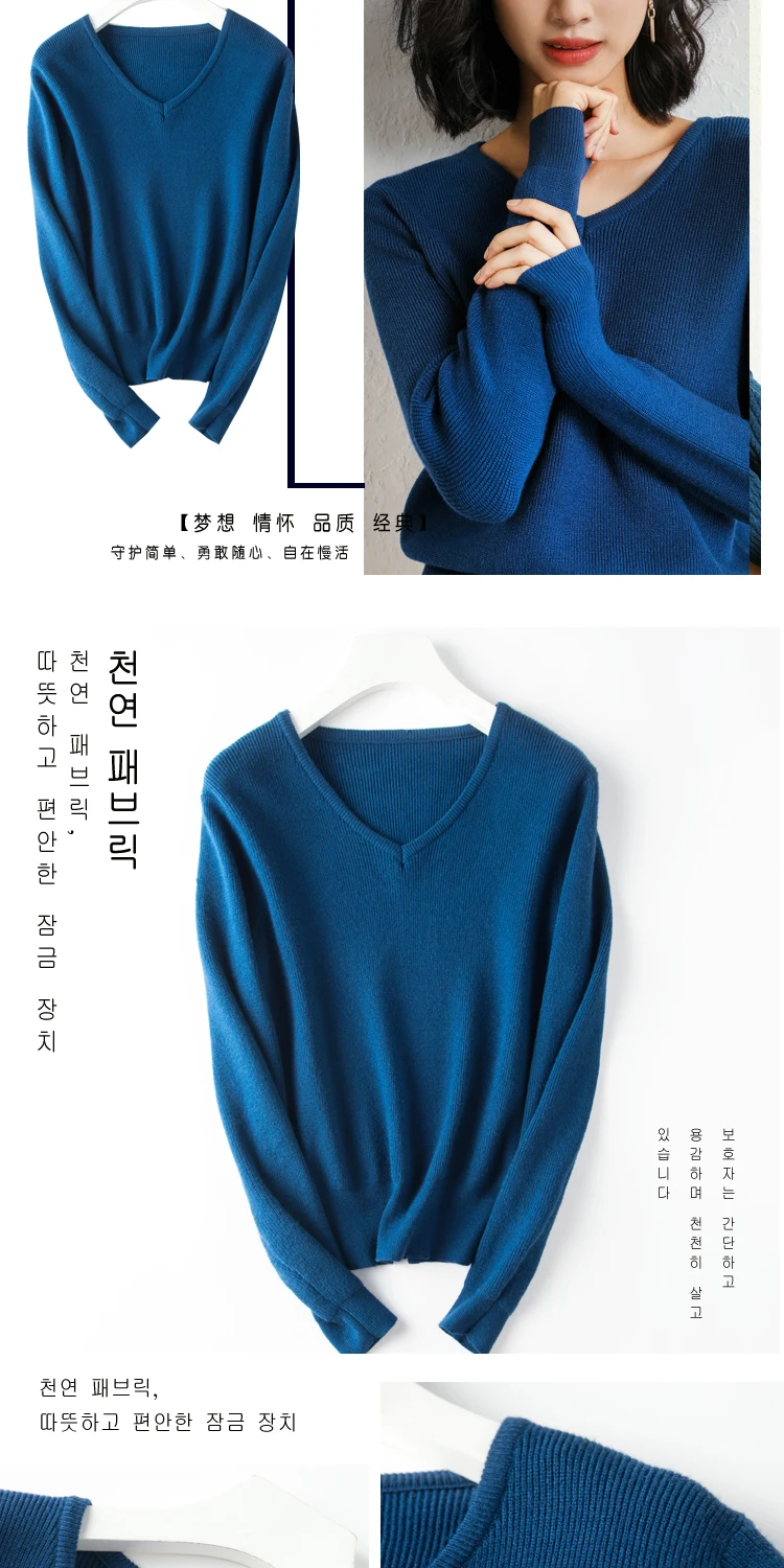 NJR-009_13