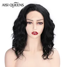 Aisi Queens синтетический кружевной передний черный парик для черно-белых женщин короткие водные волны Свободные части розовый блонд натуральные волосы