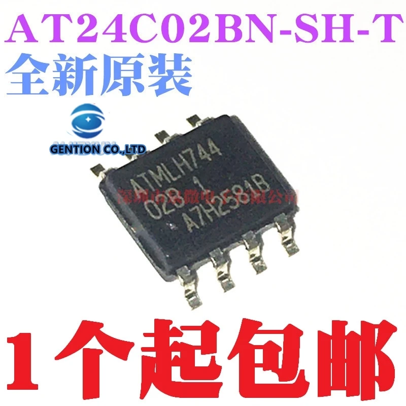 

50 шт. 24C02 24C02N AT24C02 AT24C02BN-SH-T SOP8 в наличии 100% новый и оригинальный