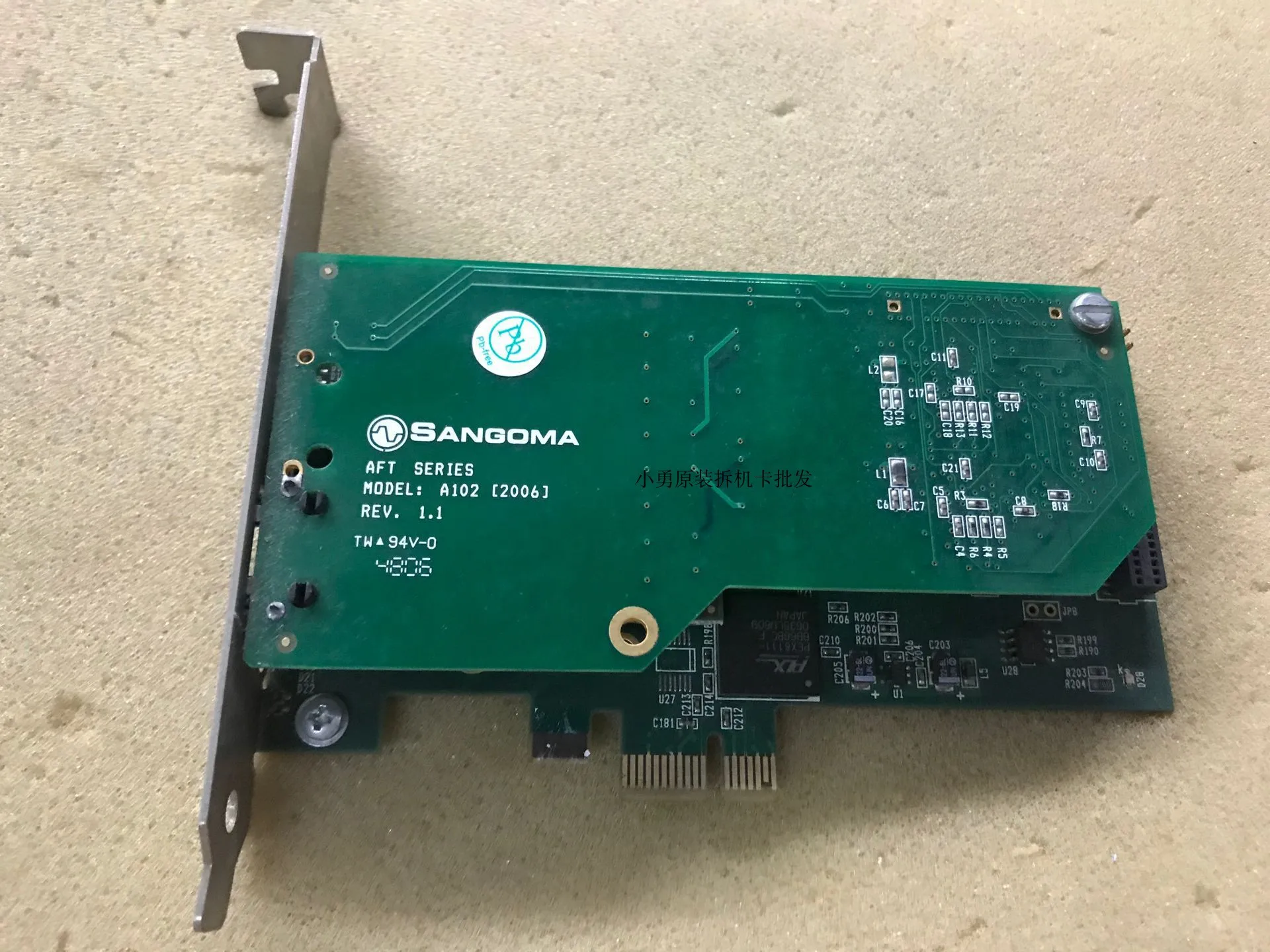 

SANGOMA AFT SERIES A102 REV.1.1 T1 voice card AFT BASE