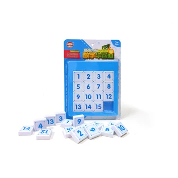 

1-15 Geometry Puzzle Toys for Children Digital Huarong Road Intelligence Development Educational Toys Digital Sliding Puzzle Gif
