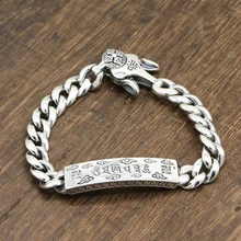 Роскошные S925 браслет шарма стерлингового серебра ювелирные изделия в стиле ретро аксессуары(шесть слов мантра Парные браслеты