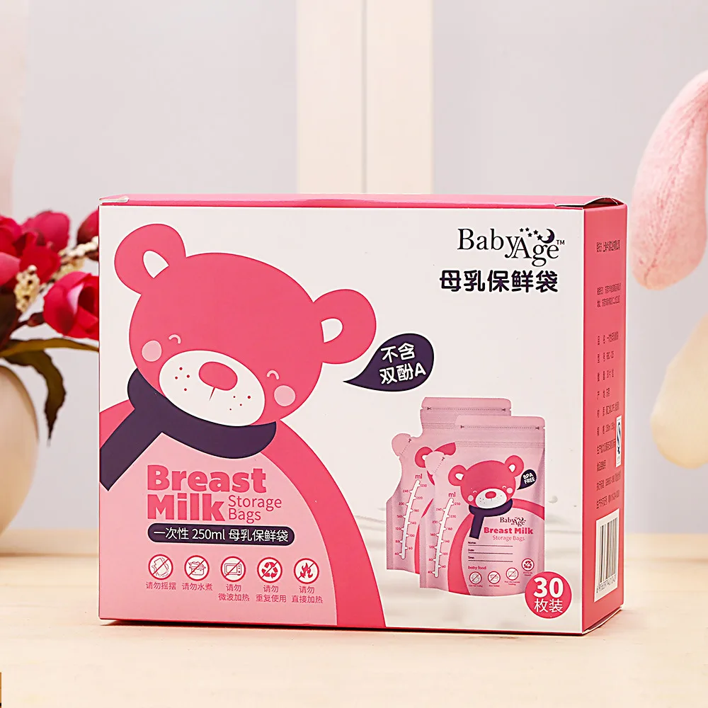 

[30] Breastmilk Storage Bags Breast Milk Freshness Protection Package Milk Storage Bag Milk Disposable Breast Milk Storage Bag 2