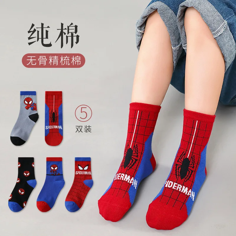 Kids socks 5Pairs =10pc baby boys girls winter autumn short cotton breathable cartoon warm floor