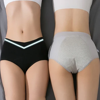 

Leak Proof Menstrual Panties Women Underwear Breathable High Waist Female Health Period Cotton Physiological Briefs Panties