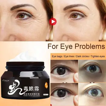 

30g Snake-venom Eye Cream Remove Dark Circle Eyes Bags Granule Care Cream Essential Eye Fat N5L4