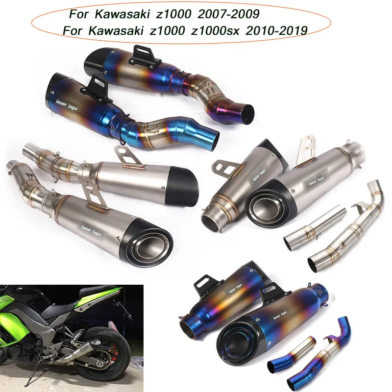 

Z1000 Z1000SX 2010-2019 Motorcycle Middle Pipe with Tail Exhaust Muffler Pipe for Kawasaki Z1000 2007-2019
